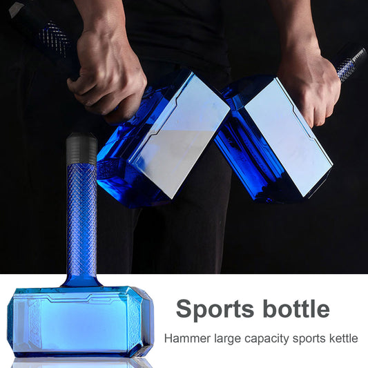 1.7ml Thor Hammer Water Bottle